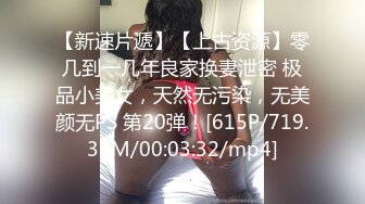 SWAG 在知名交友软体被小哥哥认出我是swag主播 马上约来家里 Ruru