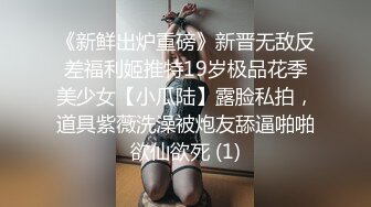 在公园遇见青梅竹马，一起回酒店聊骚的!