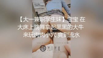 STP18084 短发国外短发妹子啪啪，近距离特写口交后入大力抽插猛操呻吟娇喘