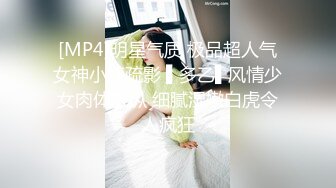 [MP4/ 235M] 熟女阿姨 我厉害还是哥厉害 我自己看的 小伙偷情大嫂