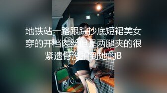 民国女友穿着特色旗袍做爱，最经典姿势，插得又深又爽！