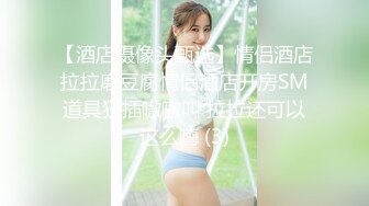 无套后入熟女阿姨