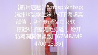 无水印[MP4/1450M]1/25 美女震动棒摩擦阴蒂抽插跪地翘起美臀大尺度道具自慰VIP1196