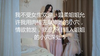 漂亮美女 早晨起床打一炮 被无套输出 内射 奶子大 鲍鱼肥