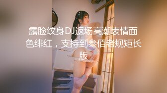 女神沈樵放学后被帅老师留校察看，单刀直入说只想让老师开苞