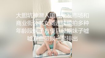 无套内射短发妹子第二炮，掰穴舔弄69姿势口交翘起屁股猛操1