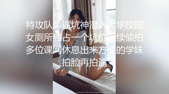 [MP4/778MB] 极品良家美臀少妇私密按摩SPAA 被按摩技师一步步拿下 主动手握鸡吧 吃鸡啪啪