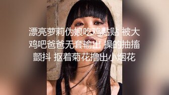 ❤️❤️女仆装气质美女，大奶无毛粉穴，白丝美腿，跳蛋塞入，拉扯水声哗哗，大黑牛震穴，假屌猛捅