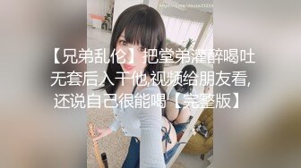 推荐！童颜巨乳大大大G奶女神【小萱啊】