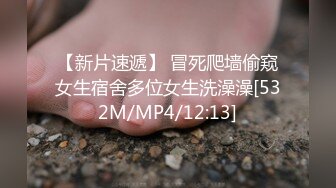 175女生他对象四点下班