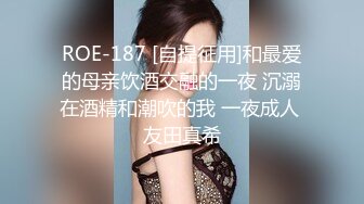 扣扣传媒 QQOG009 超顶校花极下海美少女 ▌小敏儿▌黑丝美腿麻衣学姐 爆刺侵犯蜜穴 内射浇筑淫白精浆