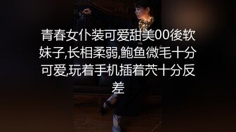 震撼绿帽淫妻❤️极品丝袜淫妻博主『2Tgdt』伺候老婆被各种玩超级贱 银色连衣裙内射 制服肛塞喷精潮吹 (7)