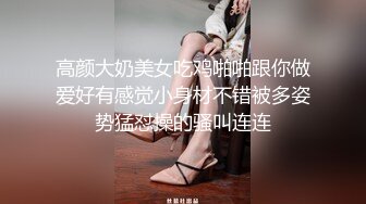 继续小女友