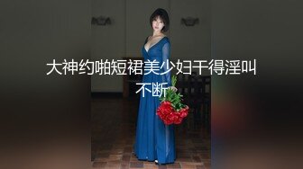 [MP4/ 240M]&nbsp;&nbsp; 多毛哥调教爆操纹身美骚妇淫荡小穴 鸡巴给力连续抽插小骚货干晕厥了 最后无套颜射