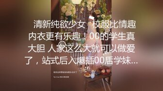 超火小姐姐推荐极品美图 蒋露2010.10.10 (E)大尺度私拍套图 丰胸肥臀娇躯扭动勾人魂魄【429P/303M】