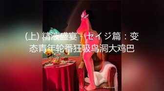 223_(sex)20231023_恋母