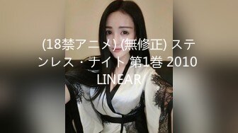  宁波单男与学生情侣3P初体验，美乳身材好呻吟诱人