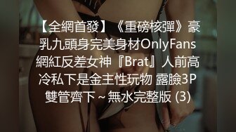 【OnlyFans】台湾骚妻阿姐，韵味骚货美人妻，性爱日常反差VIP订阅，日常性爱，自慰露出裸体艺术写真 4