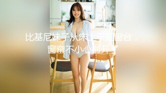 TMP0077 吴文淇 医师男的烦恼 天美传媒