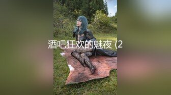 [survive] 被巨乳堂妹吸引 利用她的无知最终上了她 [中文字幕]