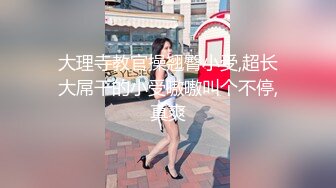 【新片速遞】&nbsp;&nbsp;巨乳网红·❤️· 万听·❤️· 小姐姐，裸舞专辑秀，一曲舞给秀出特色，两只奶子 摇晃有频率 看得心痒痒！[337M/MP4/01:59]