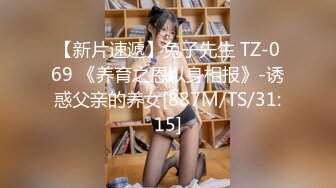 【新片速遞】 有点恋足癖的小伙让大二女友穿上裤里丝❤️来满足变态的欲望[854M/MP4/11:49]