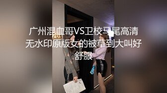 麻豆传媒 MCY0133 淫荡女上司的骚穴疼爱 李蓉蓉