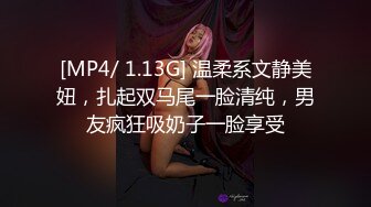 边做边爱15