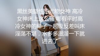 只能表达笨拙感情的傲娇小恶魔