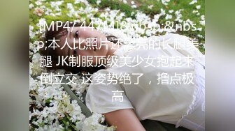 《母子乱伦》历经三个多月⭐终于操到了我妈⭐最后我妈醒了叫我滚出去⭐还被踢了一脚[MP4/1060MB]