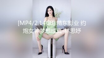 [MP4/ 327M] 小女友 我开始录了 不要 不能录 老公 大奶妹子第一次啪啪录像很害羞 贵在真实