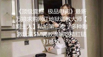 对比基尼女的小穴涂上春药后强制高衩紧勒痉挛高潮