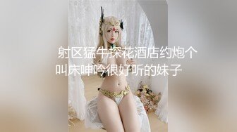 【今日推荐】最新麻豆传媒映画年终巨献-争夺女优派对入场券 女优老师的肉体考验 麻豆女神夏晴子 高清1080P原版