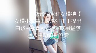 [MP4]00后汉服萌妹子啪啪穿着衣服足交后入，抬腿抽插搞完休息换上JK装再第二炮