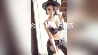 后入我老婆，出白浆了