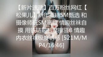 爆乳颜值水又多的小少妇激情大秀给狼友看，性感的大奶子