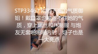 STP19475 哪吒头粉逼口罩萌妹子大战头套男多种姿势啪啪，翘起屁股等待插入抱着上位骑坐站立后入抬腿猛操