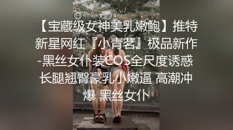 中文字幕 尤物级丰满肉体硕大奶子御姐，这鼓胀饱满的白皙乳房