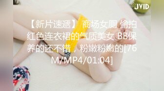 【萝莉等你】欠债还贷 (1)