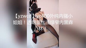 精东影业005-叔叔与侄女