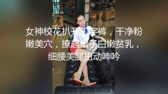 巨乳欲女【很有欲望的美女】全身精油SPA~吃鸡啪啪后入骑乘 啪啪狂干~流白浆 69 [1.7GB/MP4/05:00:00]