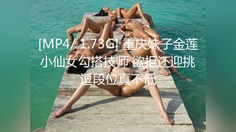 【全網推薦】【調教母狗】年輕女友【可兒】騷主【王教練的騷母狗】～55V高清原版王教练 (2)