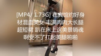 【新片速遞】操高颜值美眉 妹子很害羞 长筒白丝袜 女仆情服装 逼毛性感 鲍鱼粉嫩 无套抽插 [105MB/MP4/01:27]