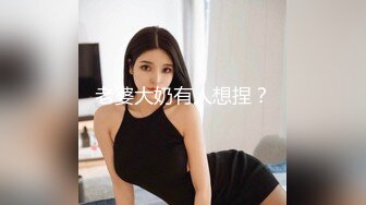 [MP4/ 1.11G]&nbsp;&nbsp;第一女探花回归_户外勾搭啪啪车震双飞，身体一定要好，两个一个干爽