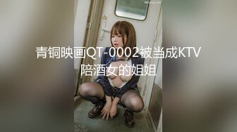 MFK-0048性感的邻家姐妹