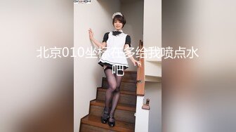 【新片速遞】&nbsp;&nbsp;❤️❤️绿播下【新片速遞】&nbsp;&nbsp;❤️❤️绿播下海！罕见又圆又大的奶子 身材苗条 超高颜值 白又嫩 声音好好听 ~爆乳肥臀~爽炸天！[2.51GB/