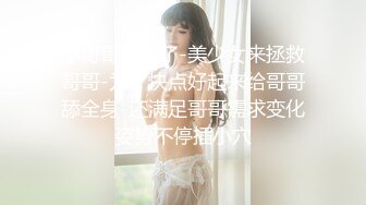 91CM-222.何小丽.说唱巨星的淫谋.91制片厂