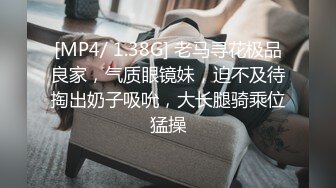 最新订阅福利，万人追踪OF极品美臀美鲍御姐【三只小猪】私拍，道具紫薇打炮中出内射