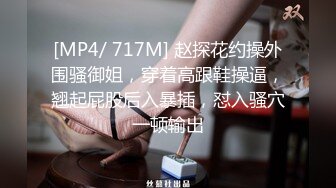 [MP4]STP32641 蜜桃影像传媒 PME123 3P乱伦给我不曾有过的快感 唐茜 VIP0600