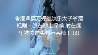 蛇精气质的妩媚妹子和小年轻女友做爱舔吸口交